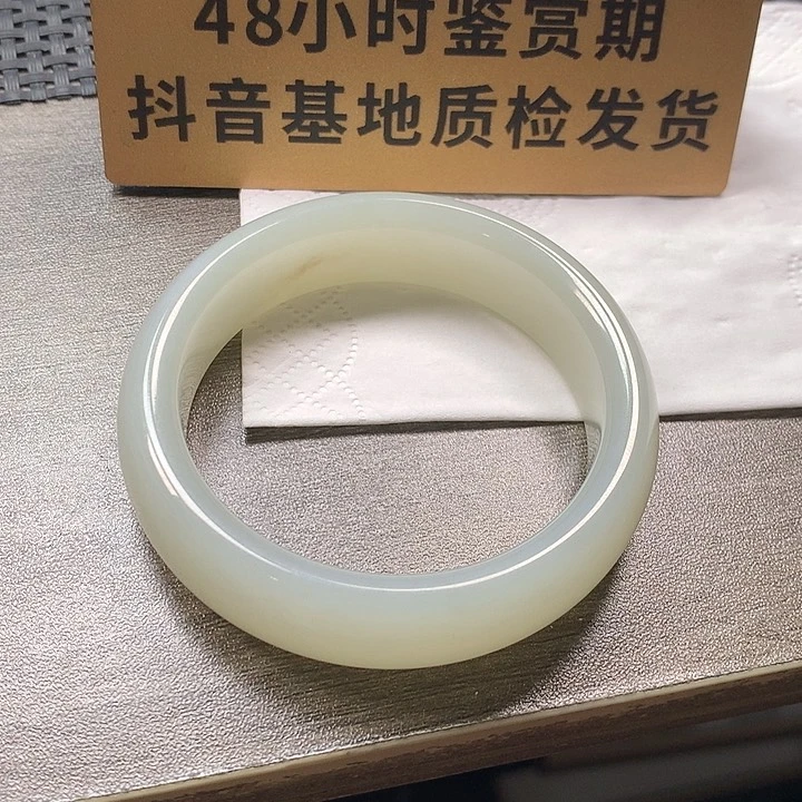 颈饰未镶嵌和田玉54.2圈