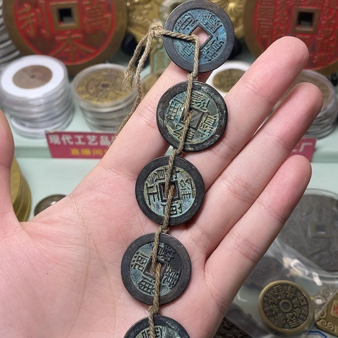 铜一物一拍 现场下单