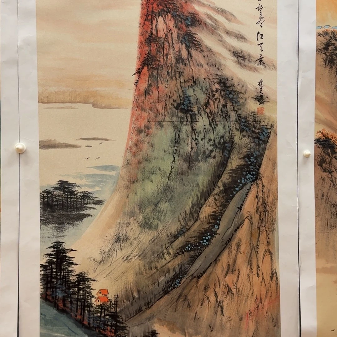 国画刘儒樵四尺作品山水