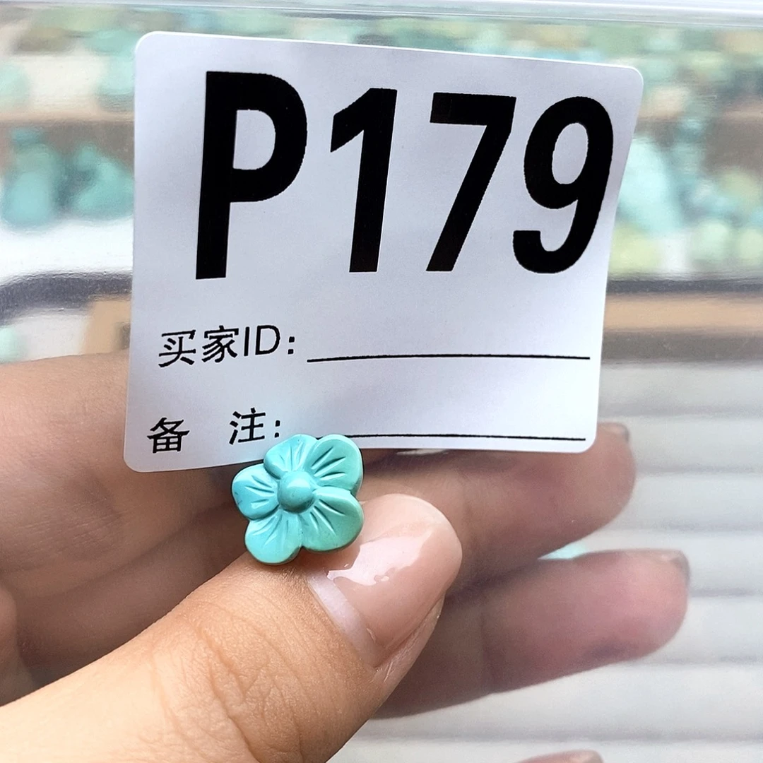 绿松石未镶嵌配饰
