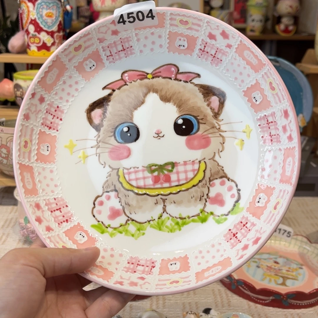 瓷片4504哈哈哈哈哈哈哈哈