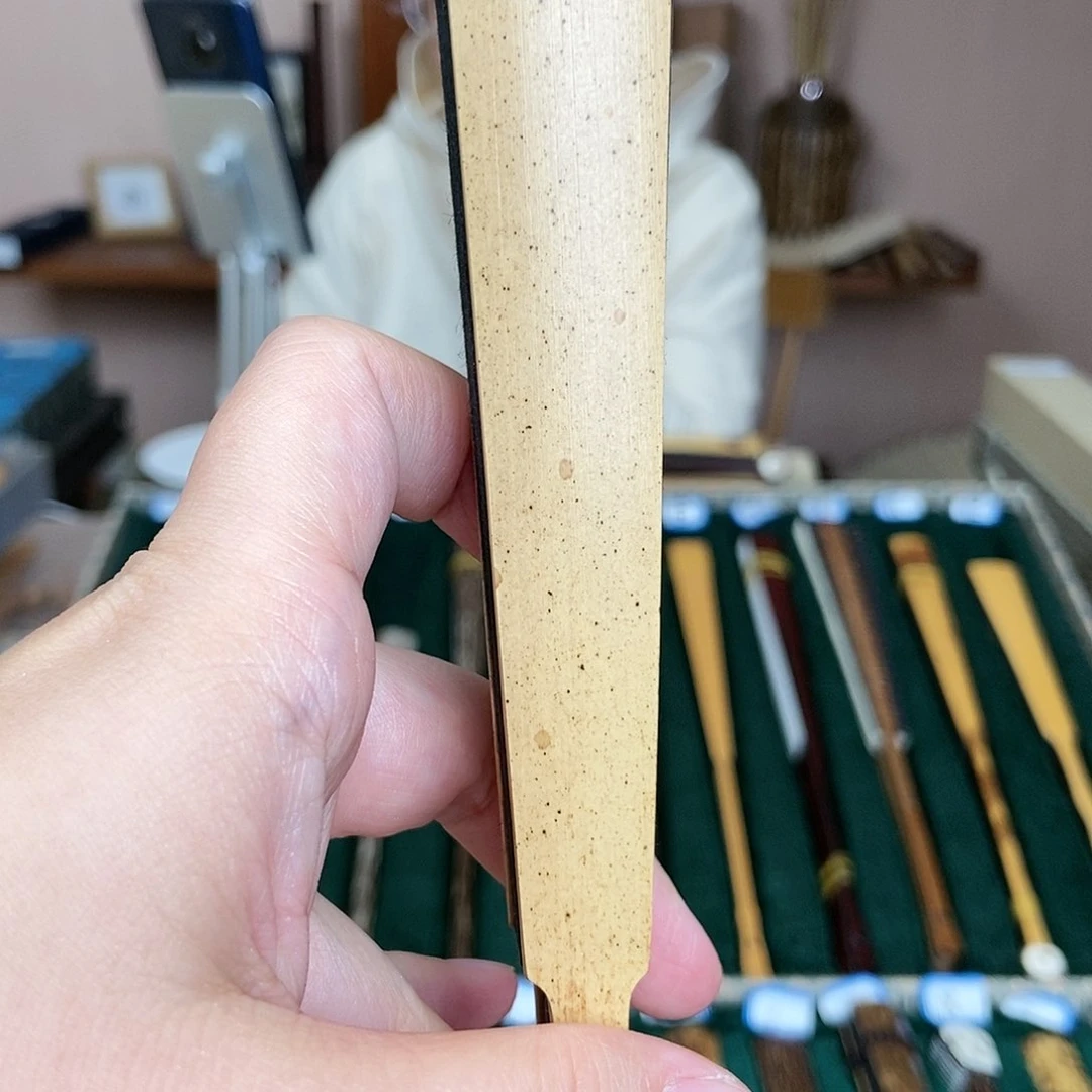 扇子逍**君花竹铲子折扇扇子