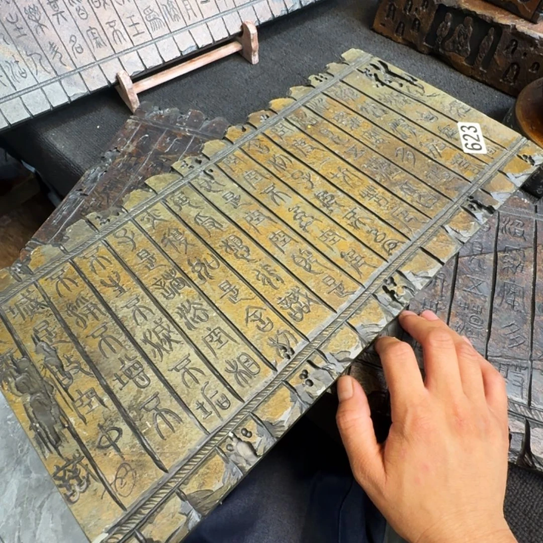 歙砚石刻干泡茶盘