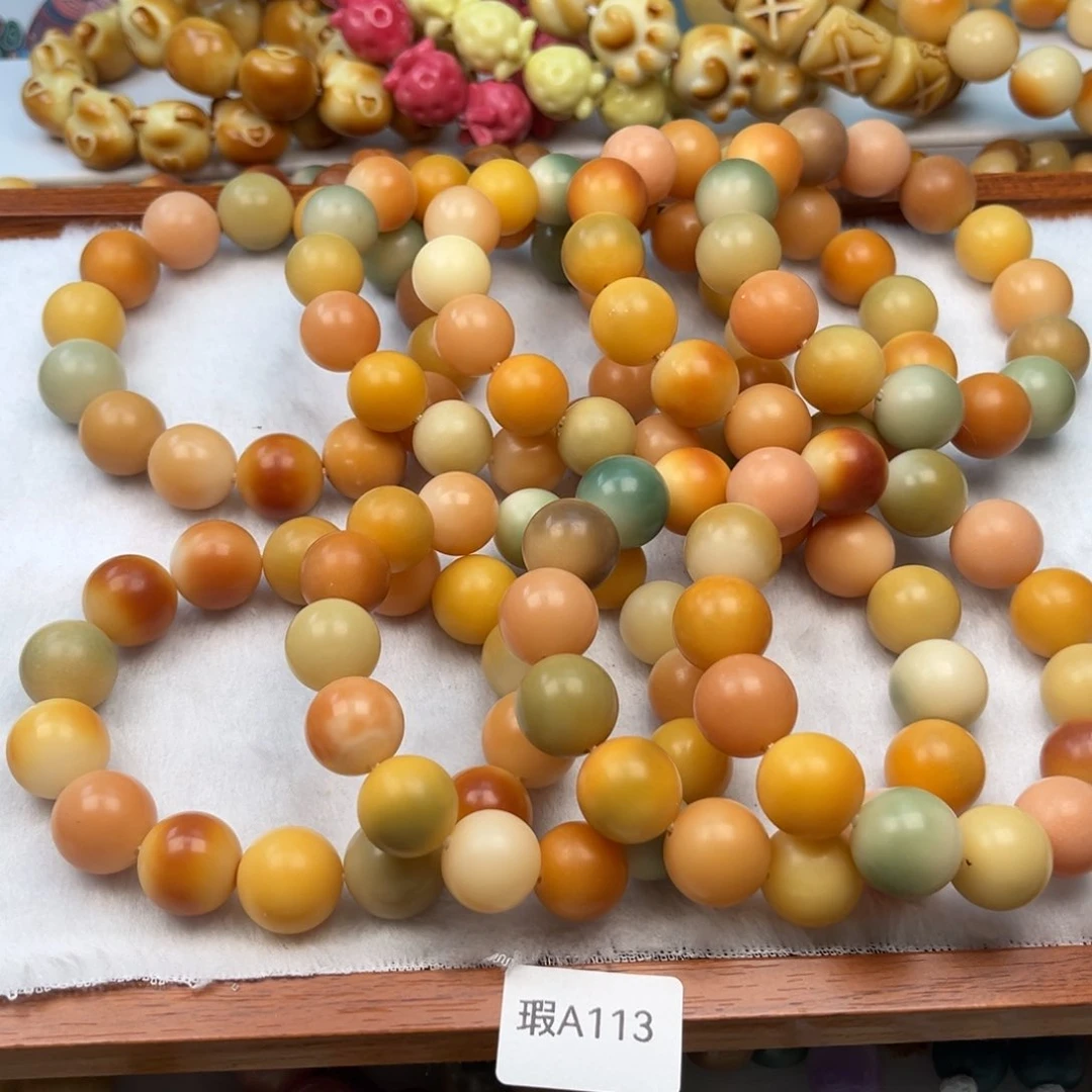 菩提根/象牙果手串瑕a113圆珠随机一串16-17mm