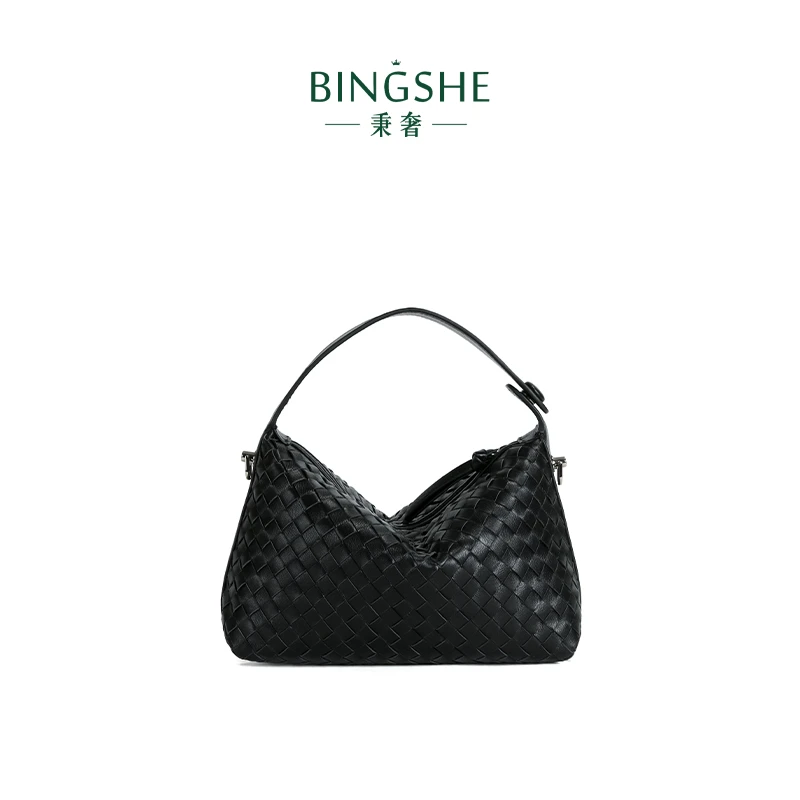 秉奢BINGSHE-羊皮手工编织元宝包8003