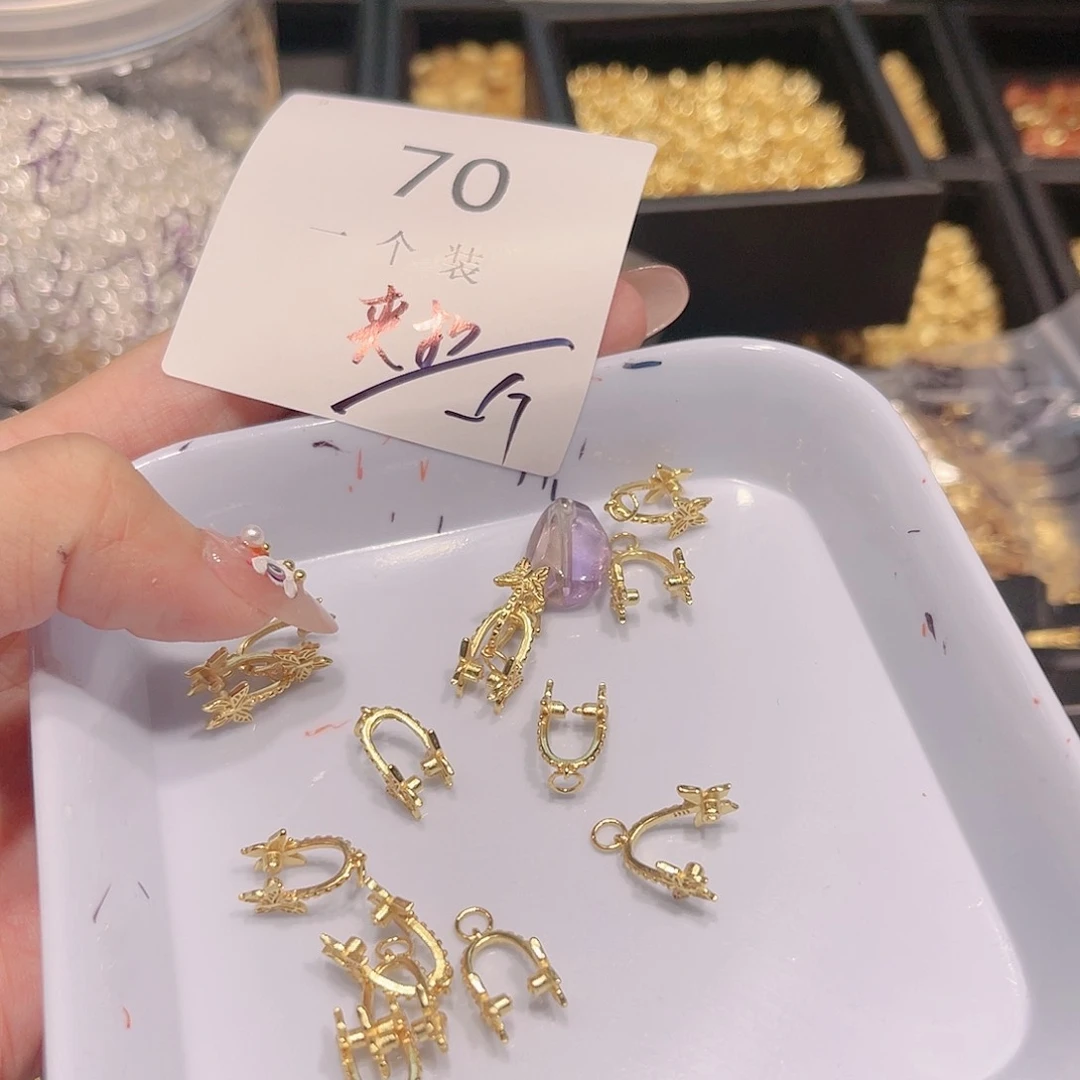 紫晶珠宝半成品银S925镀金镶嵌70