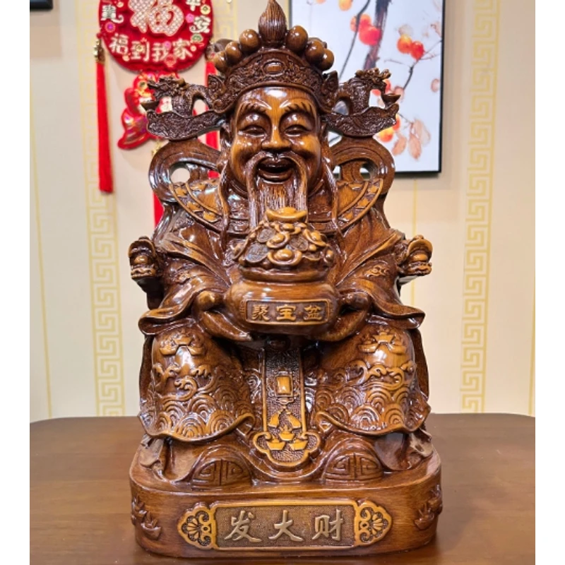 （聚宝盆）财神摆件中式客厅玄关办公室装饰摆件（长22*高40cm）XDH