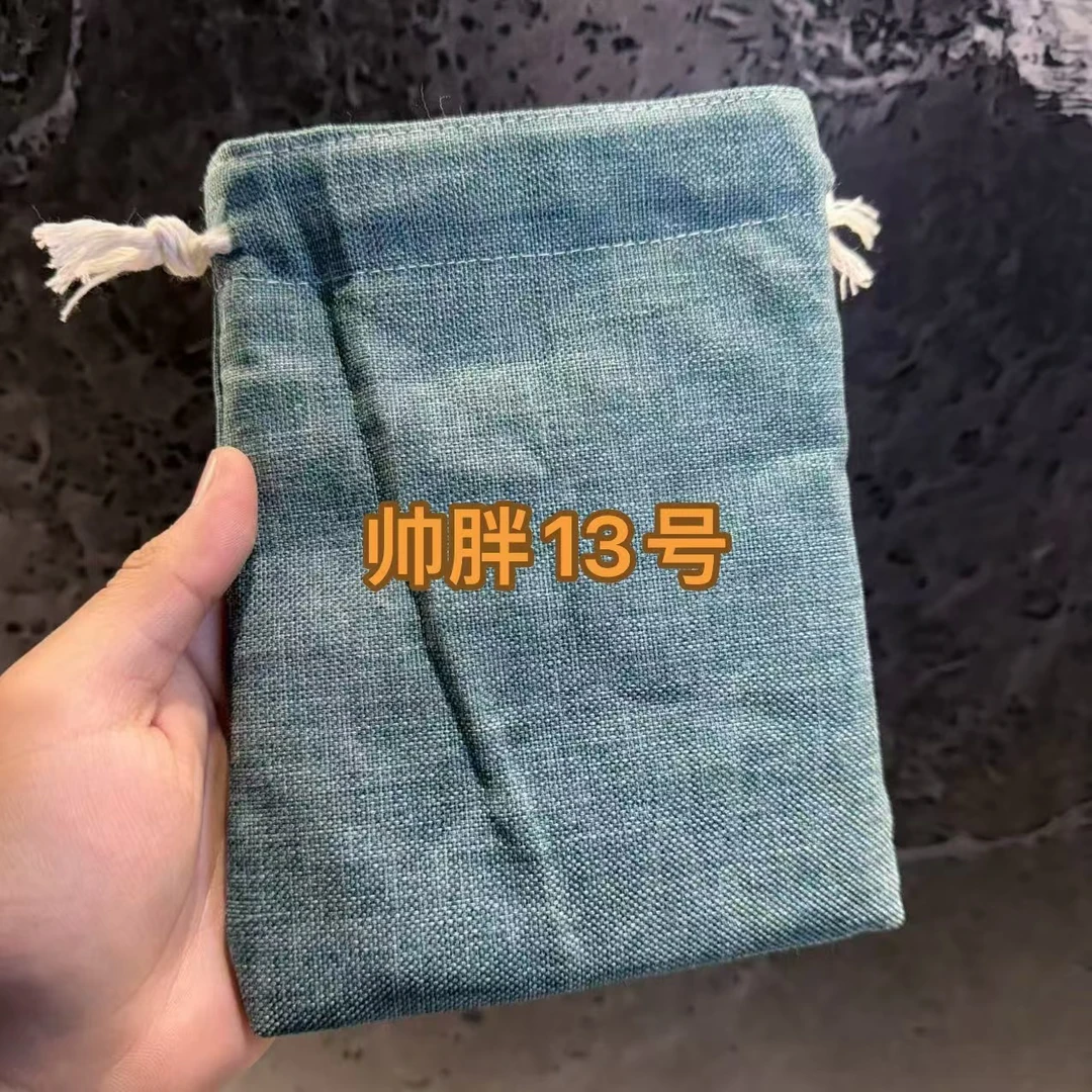 CX4231 帅胖13号 多宝手串
