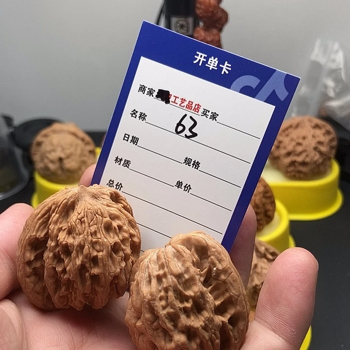 吊坠文玩核桃63虎头