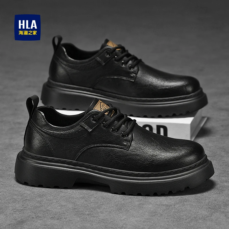 HLA/海澜之家正品男鞋秋季新款时尚休闲舒适软底男士百搭低帮皮鞋
