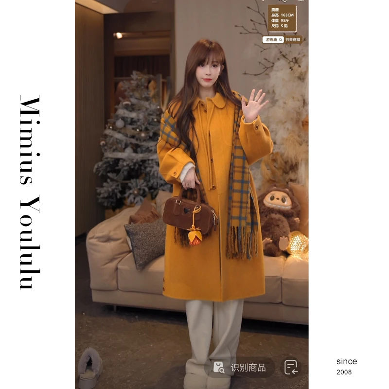 【mimius】&七七 浮生～韩系慵懒风系带毛呢大衣（含围巾） F10019