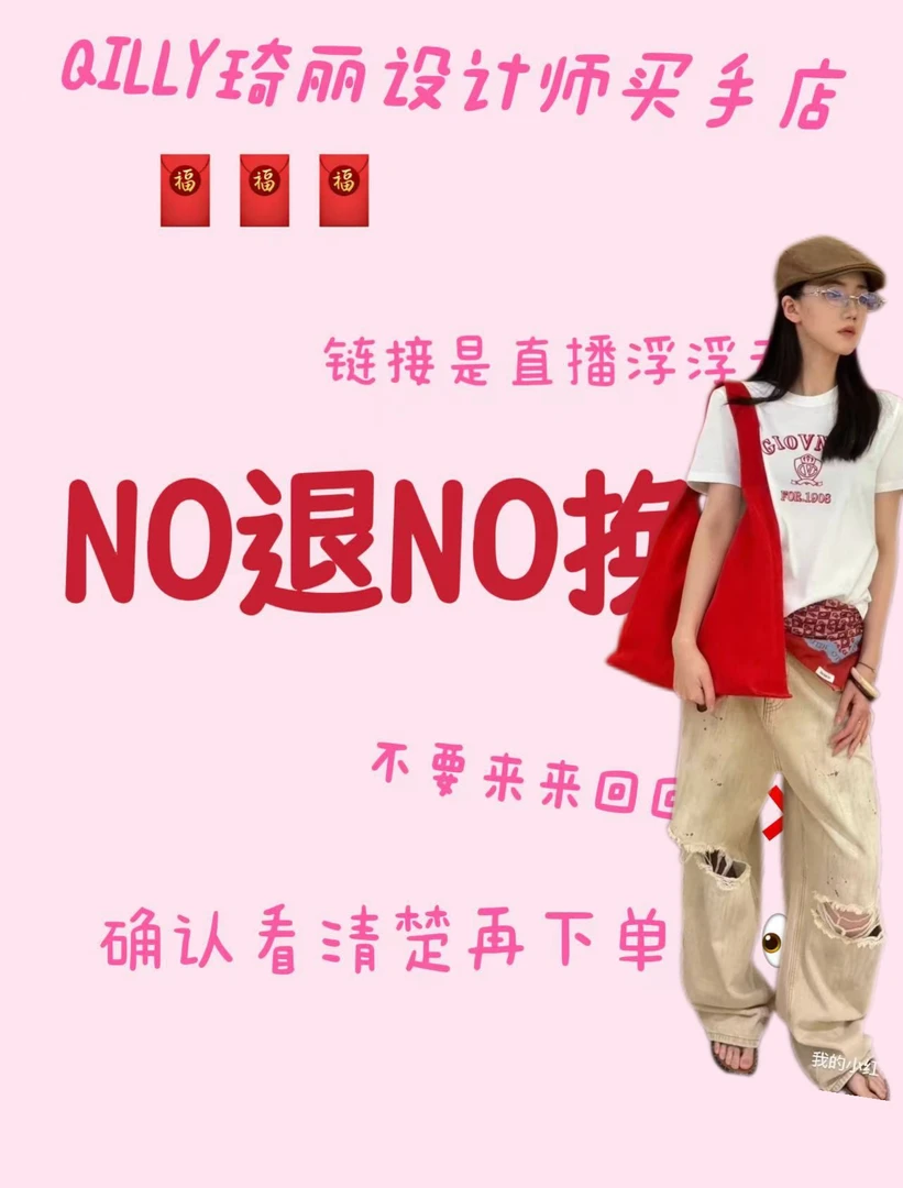 舒适百搭短袖显瘦时尚外穿宽松夏季（改2）