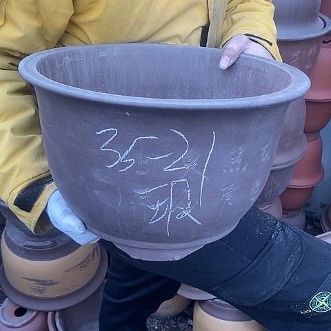 紫砂中国宜兴紫砂，