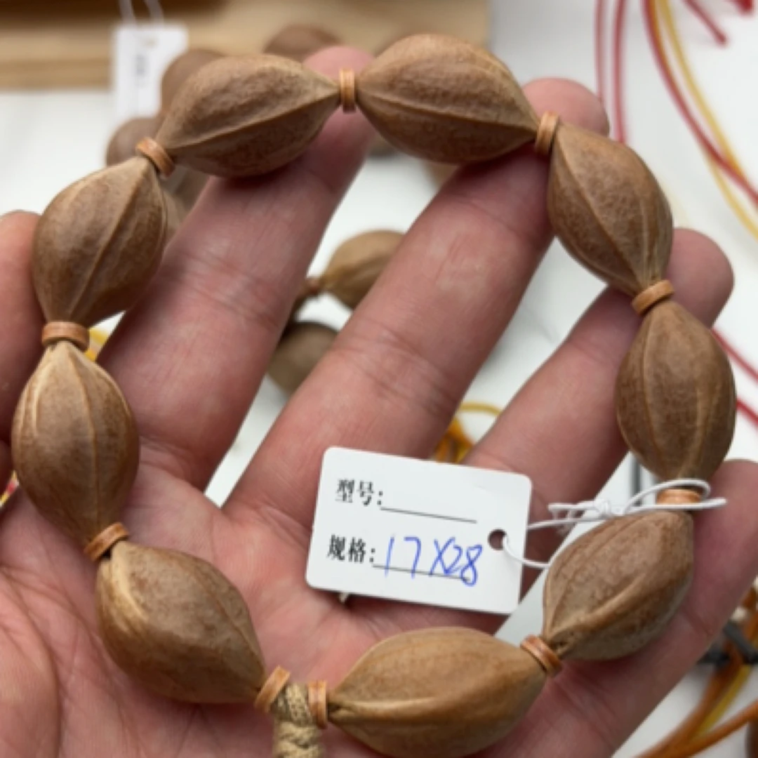 梅林铁核原皮素串1728