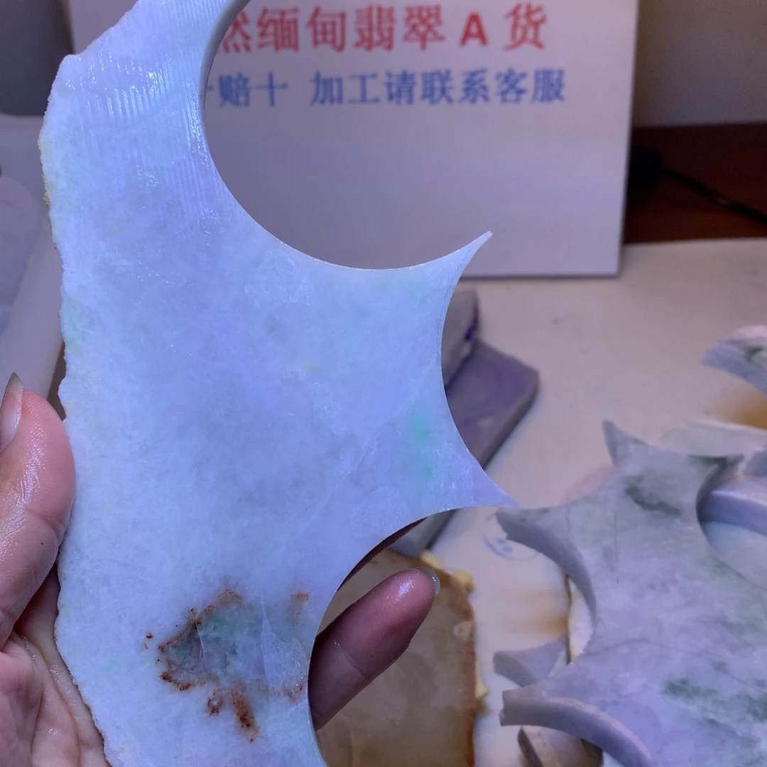 翡翠裸石翡翠裸石