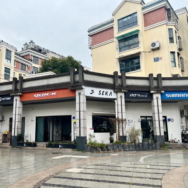 「直播专用2」自行车大额配件