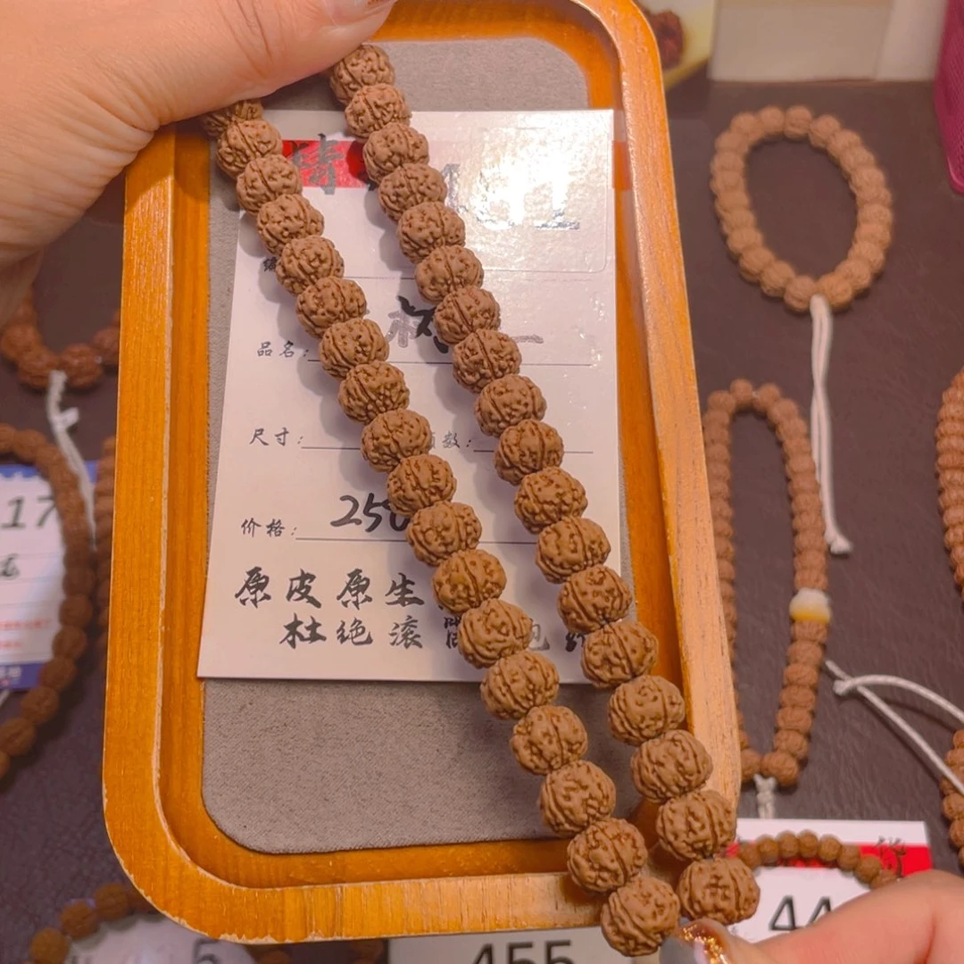 菩提481老树王11.8
