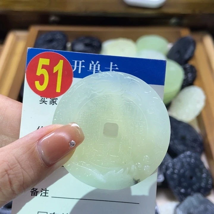 蛇纹石玉挂件未镶嵌三*万