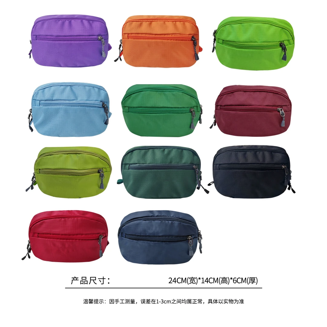 57446 美家，户外运动健身轻便胸包腰包单肩斜挎包，尺寸24×14×6cm