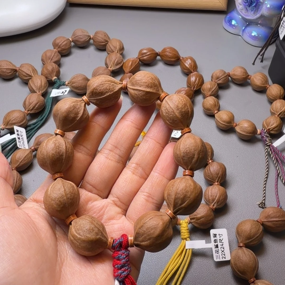 白***星梅林铁核2023尺寸