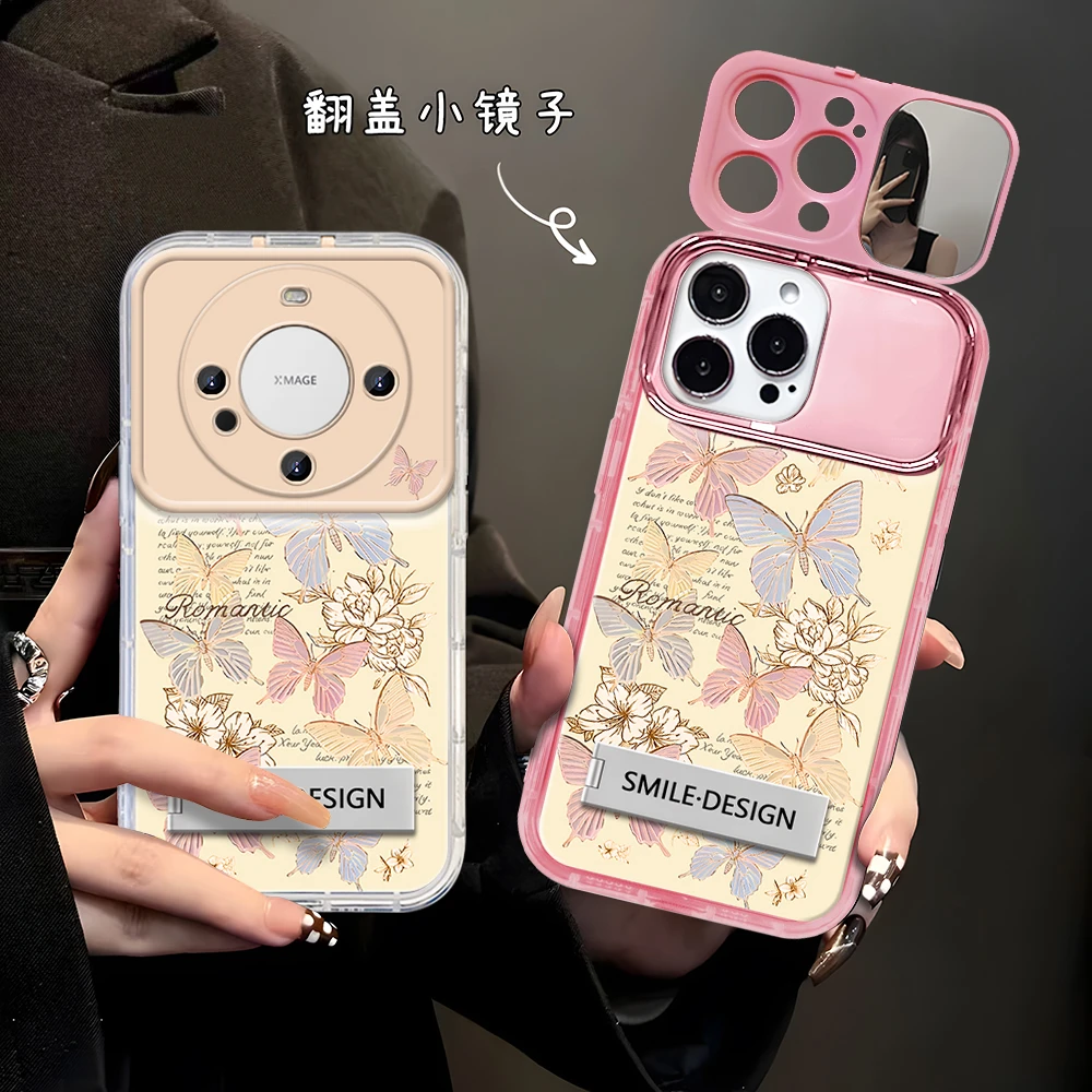 彩色复古文艺蝴蝶适用于华为Mate70/60/50防摔镜子手机壳