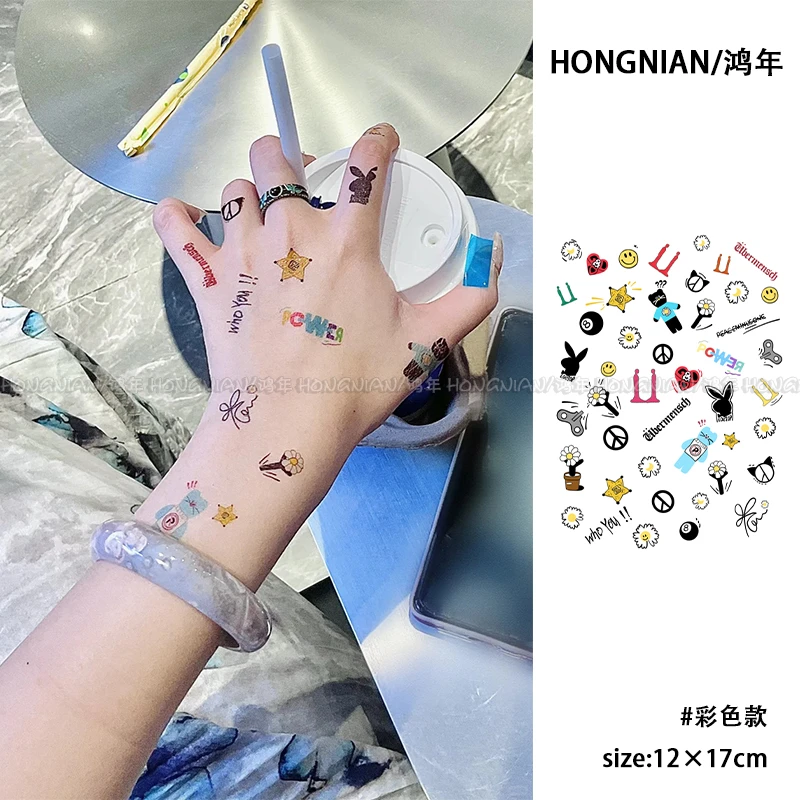 GD元素彩色纹身贴小雏菊手指锁骨权志龙演唱会贴纸防水持久ins风