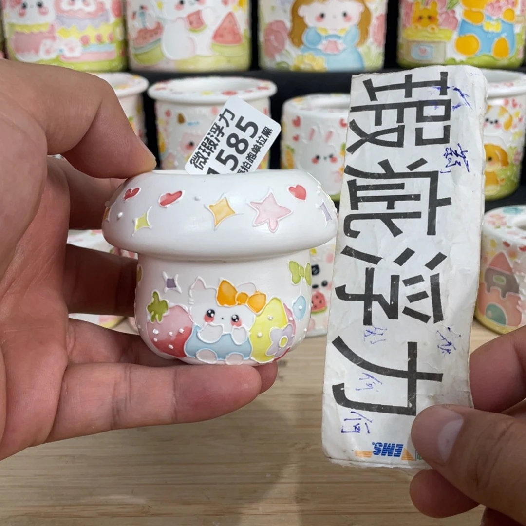 1585 小小嘟嘟嘟嘟嘟嘟