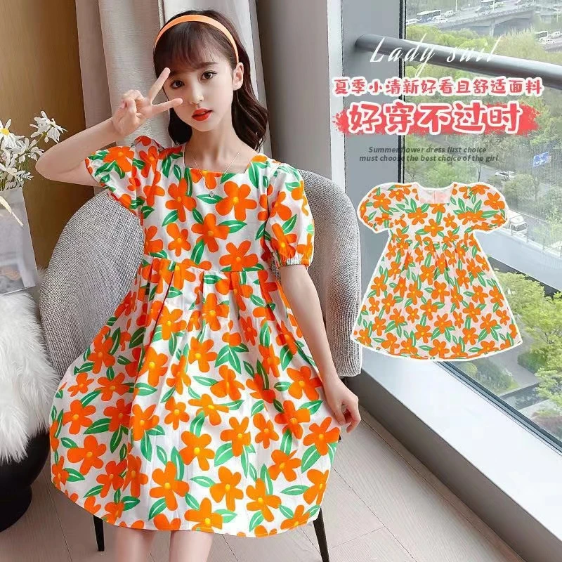 女童碎花连衣裙夏季2025新款薄中大儿童小清新洋气度假公主裙子潮