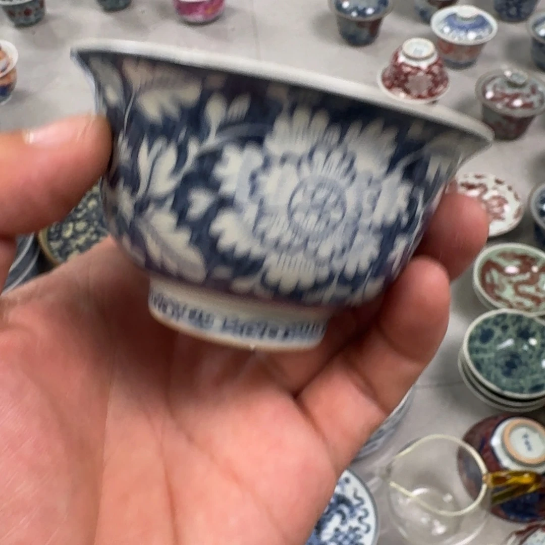 杯青花国色天香主人杯