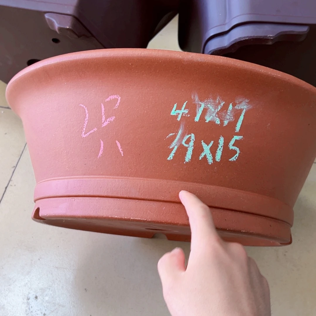 紫砂其他呜呜呜呜呜我