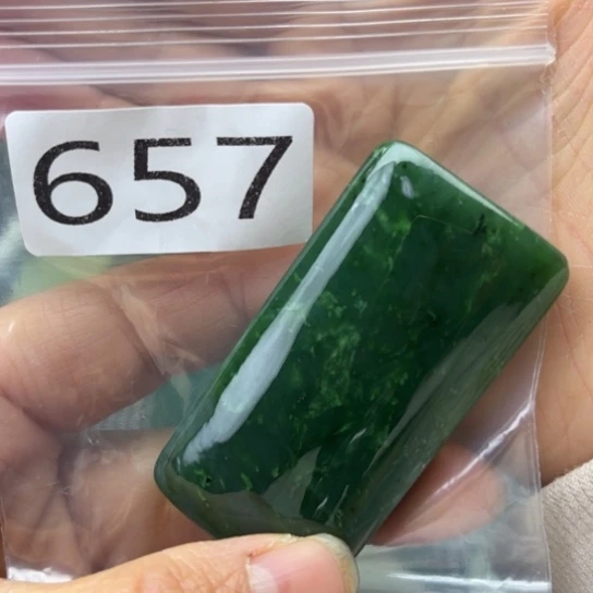 和田玉未镶嵌珠宝半成品