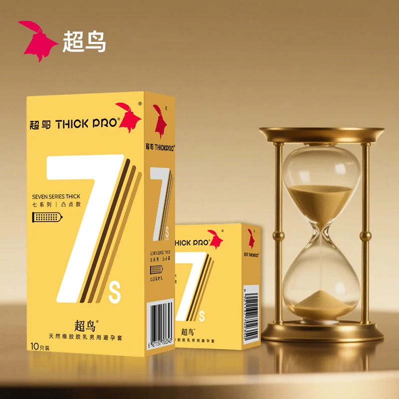 超鸟7倍大颗粒持久延时套降敏安全套旗舰避孕套品牌推荐安全套byt