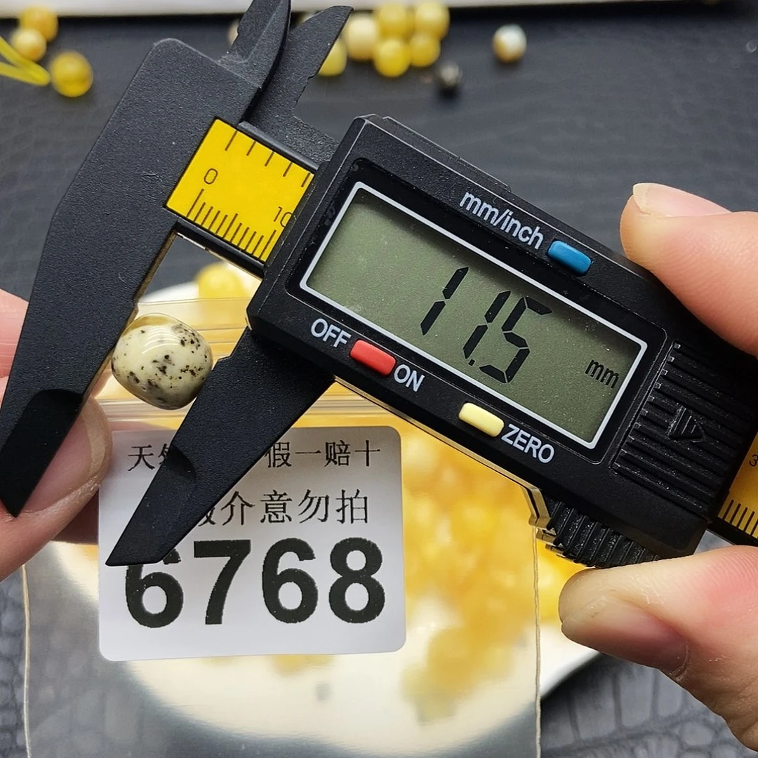 蜜蜡未镶嵌珠宝奇石6768