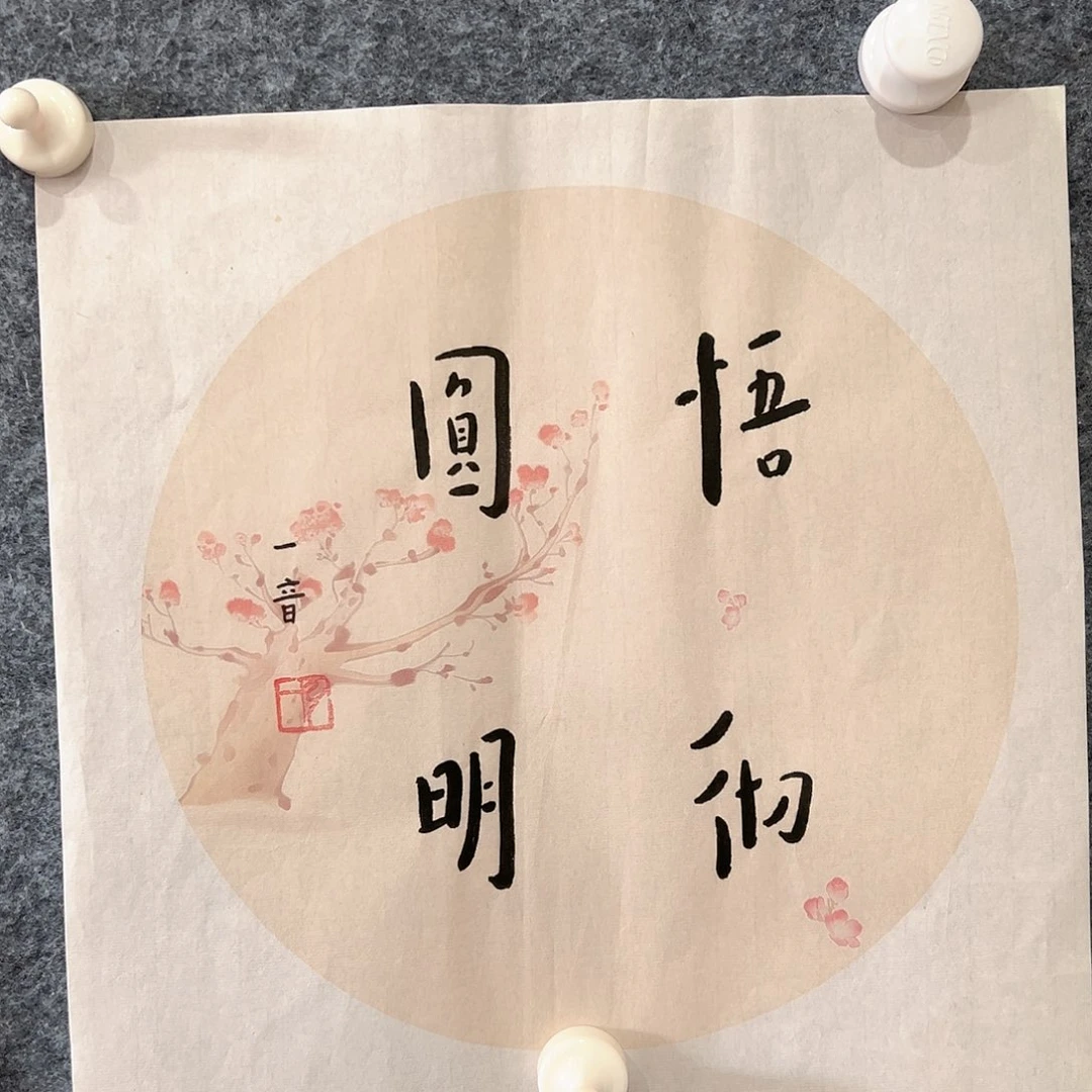 浮力浮力浮力浮力