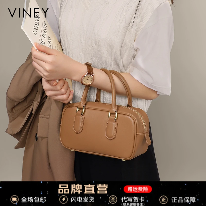 Viney真皮手提包包女2025新款斜挎包时尚百搭单肩小方包保龄球包