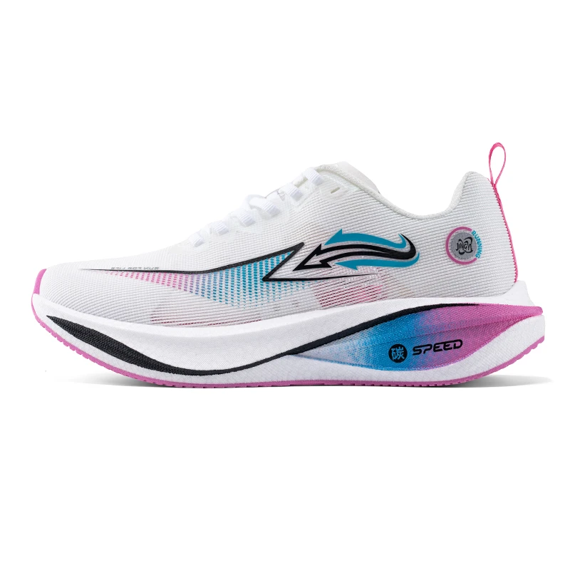 竞也飞燃5pro真碳板短跑训练长跑马拉松跑步鞋男女同款粉弧破界