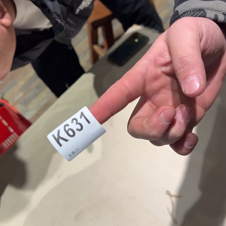 紫砂茶案一**业拼接的设计