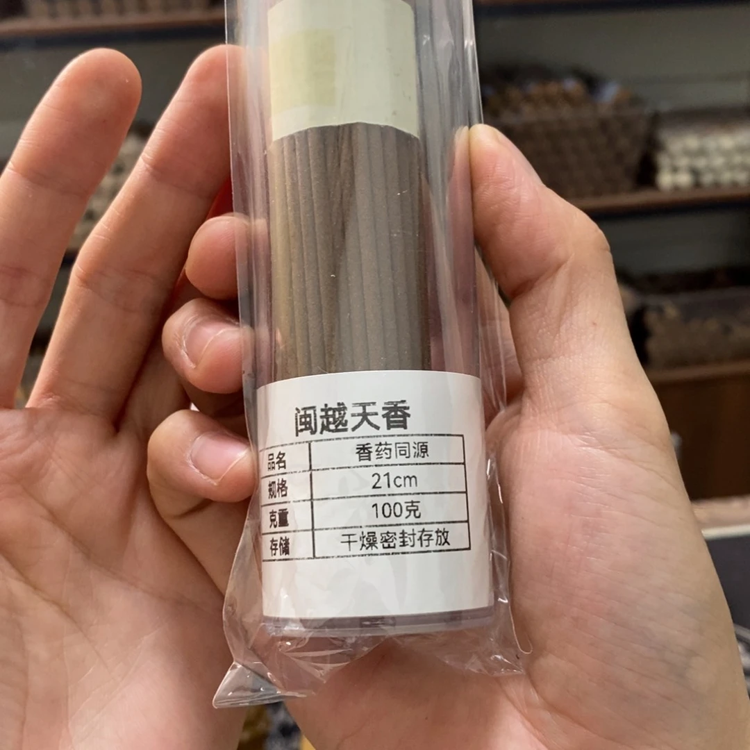 要****银100克666666666666666
