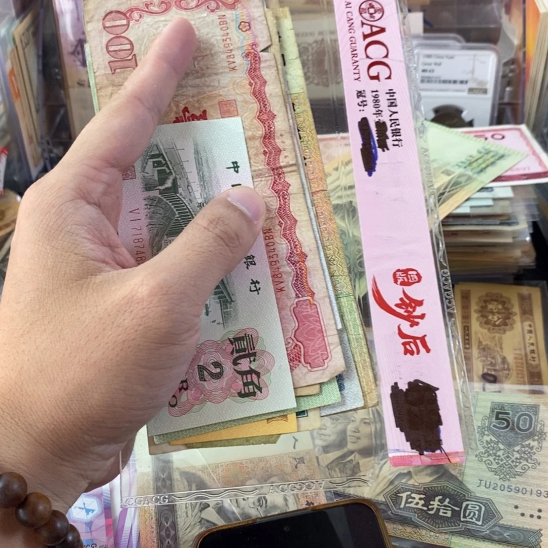 旧的旧的一堆东西一起
