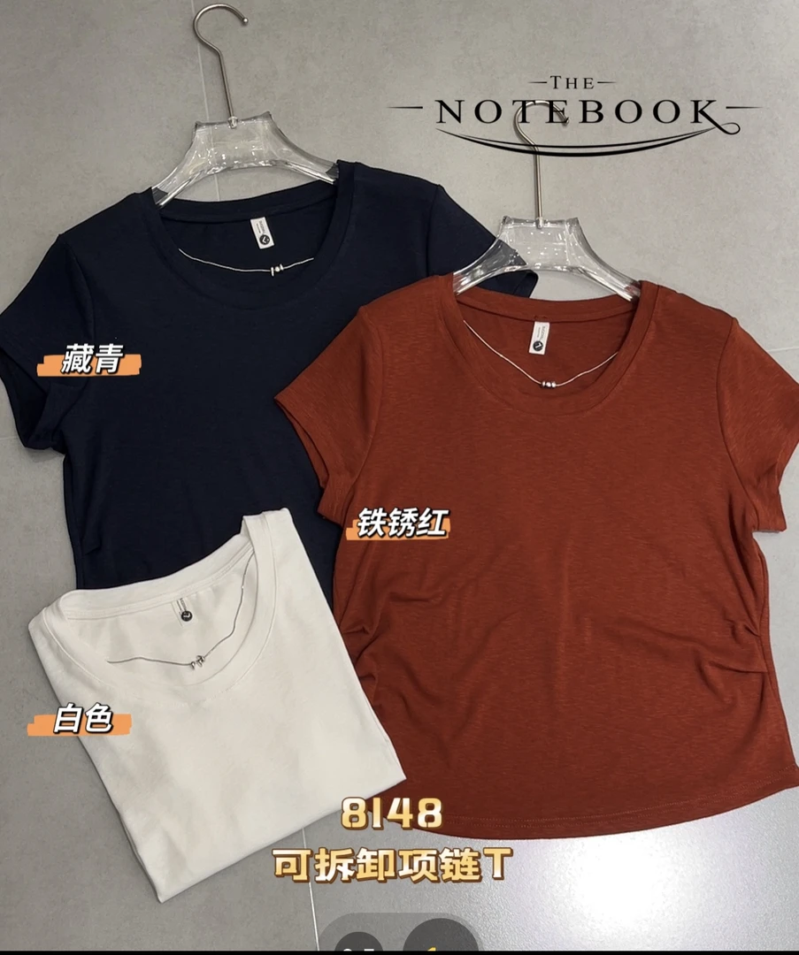 圆领通勤百搭简约夏季不规则T恤