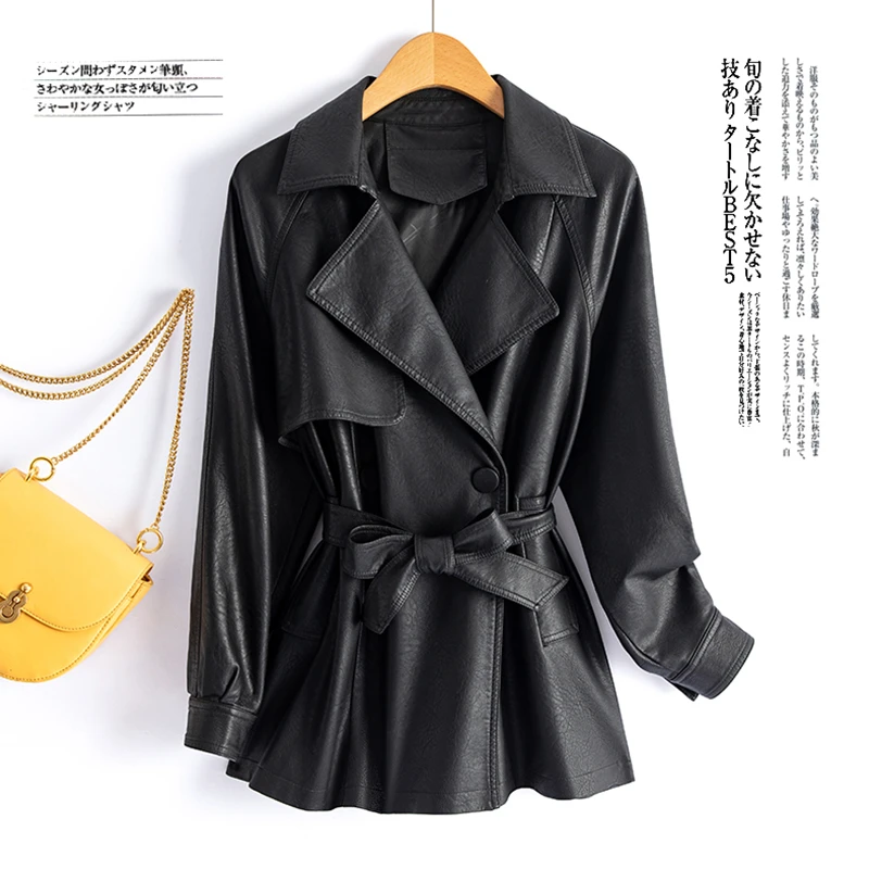 海宁真皮衣女短款皮夹克矮个子修身小外套皮衣CZYL-218