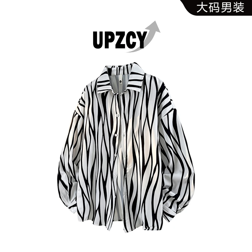 UPZCY春秋大码条纹衬衫男生美式宽松休闲设计感衬衣轻奢痞帅男装