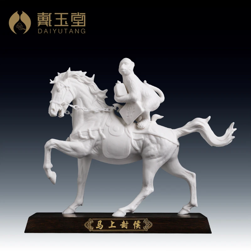 戴玉堂 蔡国海陶瓷摆件《马上封侯》办公室桌面送领导马家居饰品