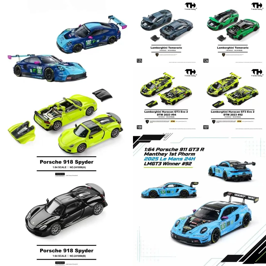 现货 TH 1:64 兰博基尼Huracan Evo2 保时捷918 GT3 R 合金车模