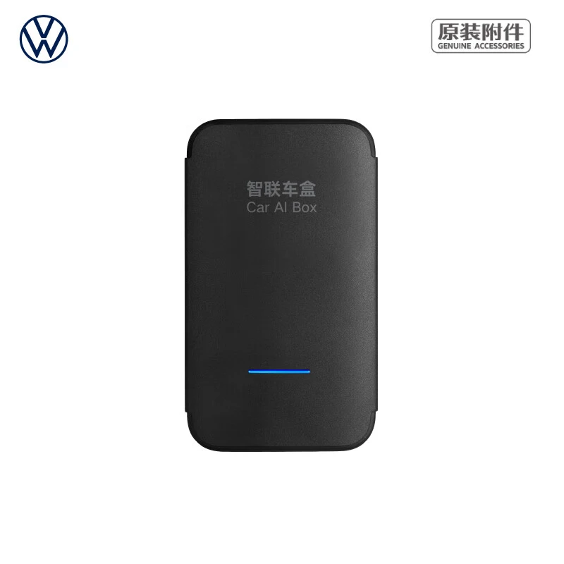 大众（Volkswagen）上汽大众 车载智能互联盒子 智联车盒