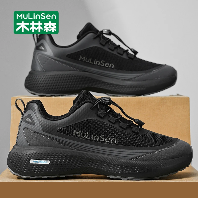 木林森男鞋2025新款秋季户外百搭软底耐磨舒适休闲跑步运动鞋男款