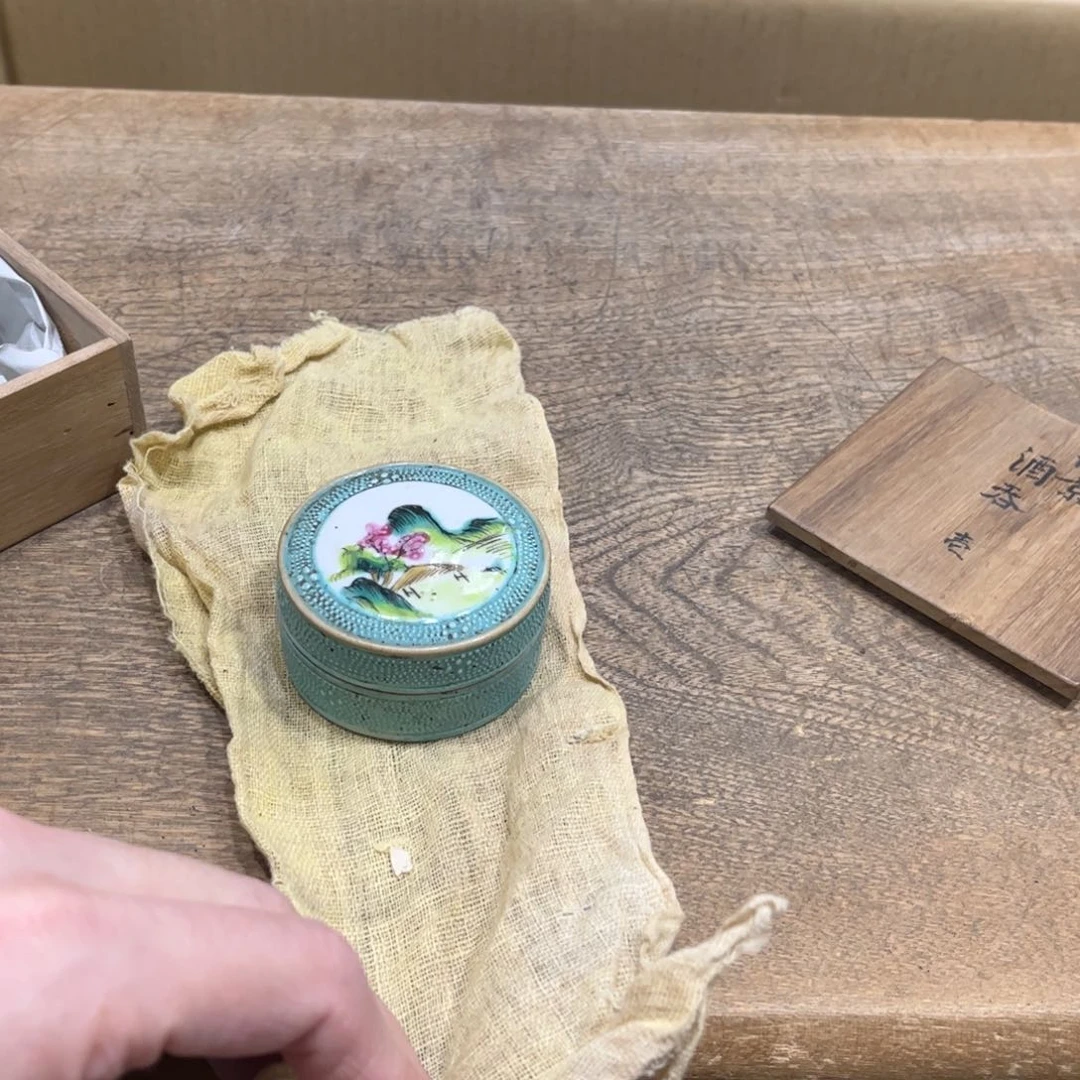 奕***晨茶茶茶茶茶茶茶茶茶茶