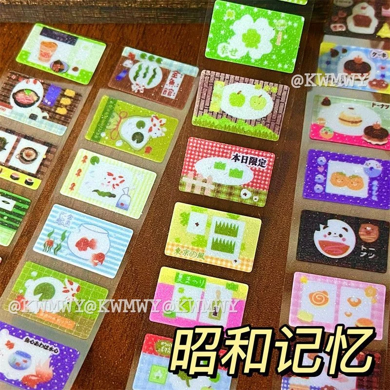 奶油甜心卷卷贴古早胶带系列手帐可diy装饰素材百搭贴纸手帐咕卡