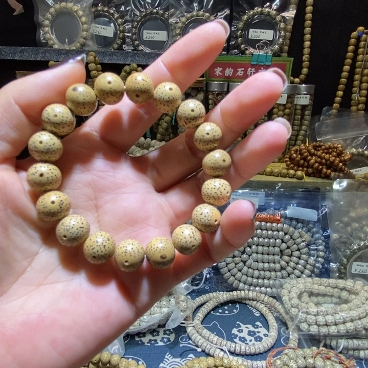 星月菩提吊坠星月菩提手串