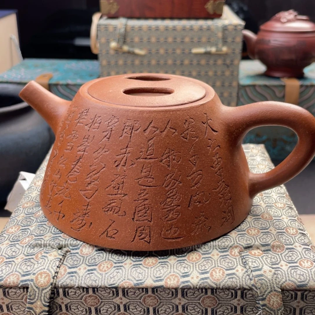 宜兴紫砂工艺美术
